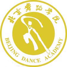 北京舞蹈学院高校校徽
