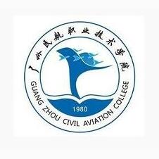 广州民航职业技术学院高校校徽