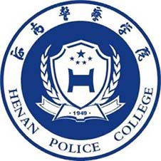 河南警察学院高校校徽