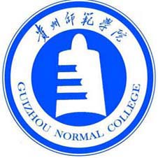 贵州师范学院高校校徽