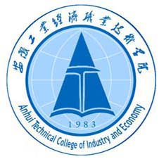 安徽工业经济职业技术学院高校校徽
