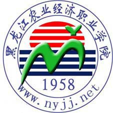 黑龙江农业经济职业学院高校校徽