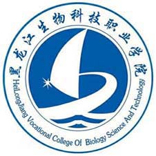 黑龙江生物科技职业学院高校校徽