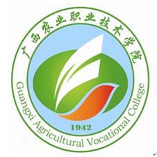 广西农业职业技术学院高校校徽