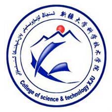 新疆大学科学技术学院高校校徽
