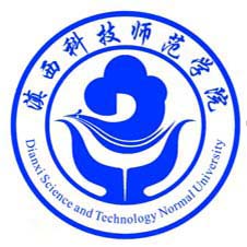 滇西科技师范学院高校校徽