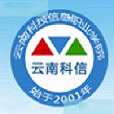 云南科技信息职业学院高校校徽