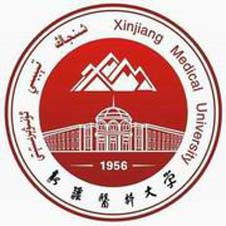 新疆医科大学高校校徽